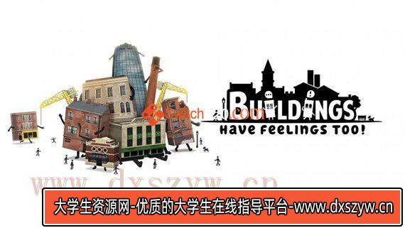 建筑也有感情|官方中文|本体+1.0.2原版整合|XCI|-大学生资源网