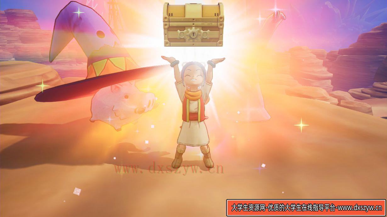 勇者鬥惡龍 尋寶探險團 藍色眼眸與天空羅盤