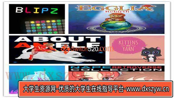 Switch 2-11号新发7部英日文版作品/[NSP][原版]-大学生资源网