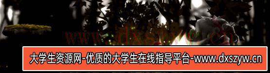 图片[8]-第3000次决斗|官方中文|V1.1.2+智慧之人DLC+全DLC|解压即撸|-大学生资源网