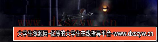 图片[9]-第3000次决斗|官方中文|V1.1.2+智慧之人DLC+全DLC|解压即撸|-大学生资源网