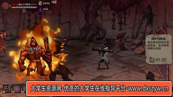 图片[12]-异化之地|官方中文|Build.3754784-幻夜蚀变-黑域审判|解压即撸|-大学生资源网