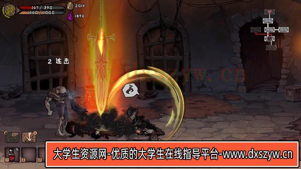 图片[13]-异化之地|官方中文|Build.3754784-幻夜蚀变-黑域审判|解压即撸|-大学生资源网