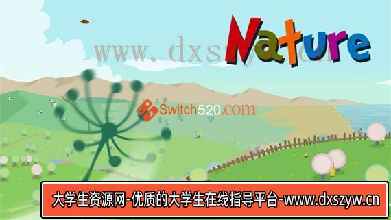 自然/官方中文/[NSP][原版]-大学生资源网