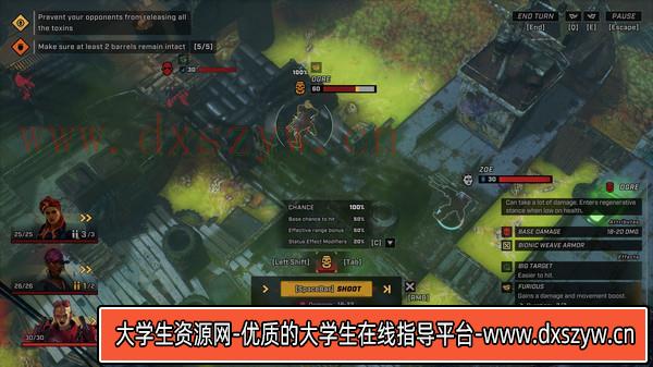 图片[3]-枪手真人秀|官方中文|Build.12828238-狂怒之焰DLC+全DLC|解压即撸|-大学生资源网
