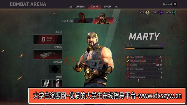 图片[7]-枪手真人秀|官方中文|Build.12828238-狂怒之焰DLC+全DLC|解压即撸|-大学生资源网