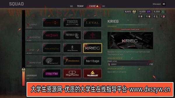 图片[8]-枪手真人秀|官方中文|Build.12828238-狂怒之焰DLC+全DLC|解压即撸|-大学生资源网