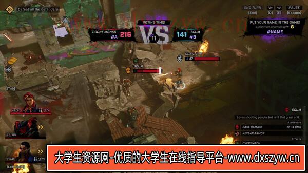 图片[14]-枪手真人秀|官方中文|Build.12828238-狂怒之焰DLC+全DLC|解压即撸|-大学生资源网