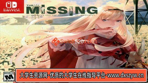 麦克菲儿德与追忆之岛/中文/本体+1.0.2整合版/[NSP-XCI]-大学生资源网