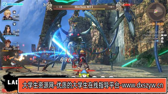 Switch_XBC-DE_05.jpg