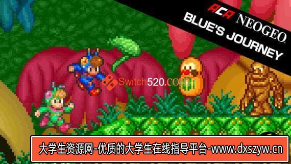 蓝色之旅/原汁日文/[NSP]-大学生资源网