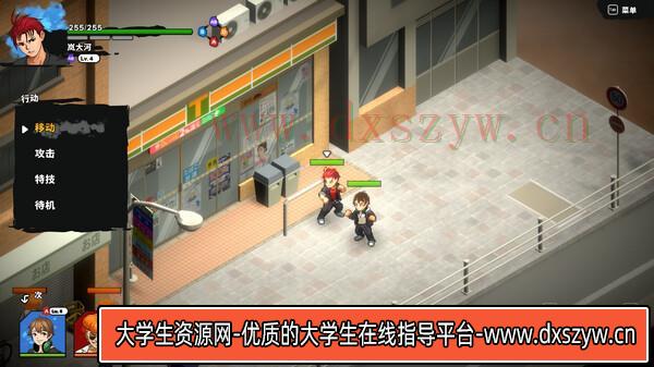 图片[2]-番长战棋|官方中文|V1.27-挑战模式-可我要制霸全高中+全DLC-暴风骤雨|解压即撸|-大学生资源网