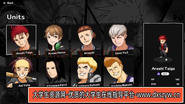 图片[6]-番长战棋|官方中文|V1.27-挑战模式-可我要制霸全高中+全DLC-暴风骤雨|解压即撸|-大学生资源网