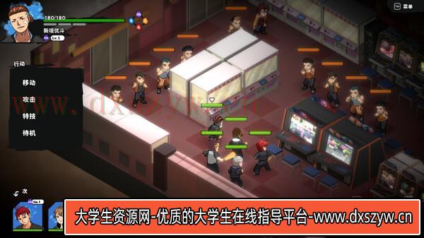图片[7]-番长战棋|官方中文|V1.27-挑战模式-可我要制霸全高中+全DLC-暴风骤雨|解压即撸|-大学生资源网