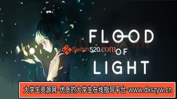 雨纪 Flood of Light/官方中文/本体+1.0.2整合版/[NSP-XCI]-大学生资源网