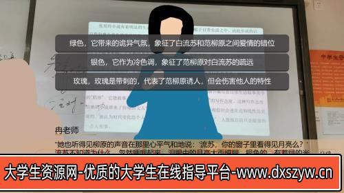 图片[5]-普帕高中 PUPA|官方中文|Build.12522414|解压即撸|-大学生资源网