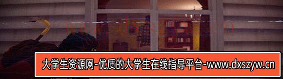 图片[10]-普帕高中 PUPA|官方中文|Build.12522414|解压即撸|-大学生资源网