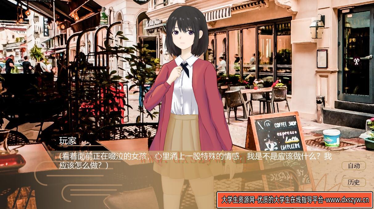 图片[14]-普帕高中 PUPA|官方中文|Build.12522414|解压即撸|-大学生资源网