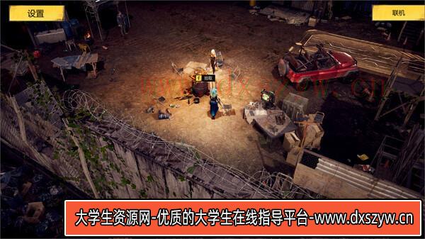 图片[2]-轮回序列|官方中文|Build.12552577-刃光旋舞-瞬剑霰射|解压即撸|-大学生资源网