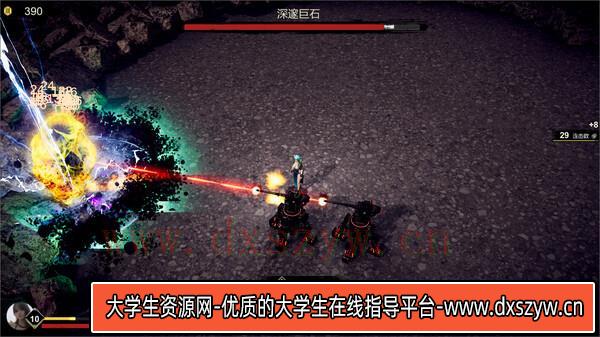 图片[6]-轮回序列|官方中文|Build.12552577-刃光旋舞-瞬剑霰射|解压即撸|-大学生资源网