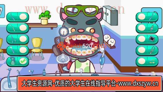 NSwitchDS_ZooDentist_03.jpg