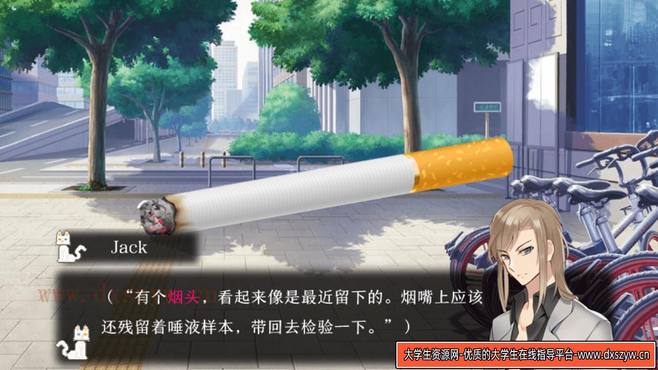 图片[9]-铲屎官兼侦探|官方中文|Build.12303423+DLC番外|解压即撸|-大学生资源网