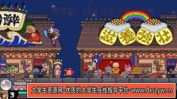 图片[3]-魔神少女2 愿望的代价|官方中文|V1.0.5A-剑舞仙子-月夜妖精|解压即撸|-大学生资源网