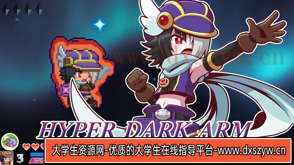 图片[5]-魔神少女2 愿望的代价|官方中文|V1.0.5A-剑舞仙子-月夜妖精|解压即撸|-大学生资源网
