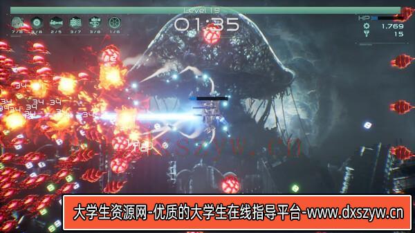 图片[2]-第九哨兵姐妹|官方中文|解压即撸|-大学生资源网
