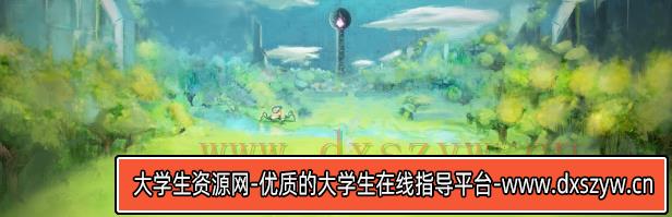 图片[11]-XEL|官方中文|V1.0.7.3-暗影迷踪-异度囚徒+休息时间DLC|解压即撸|-大学生资源网