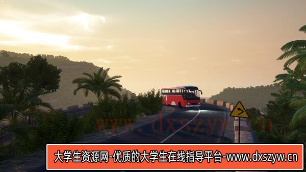 图片[5]-Bus World|官方中文|安装即撸|-大学生资源网