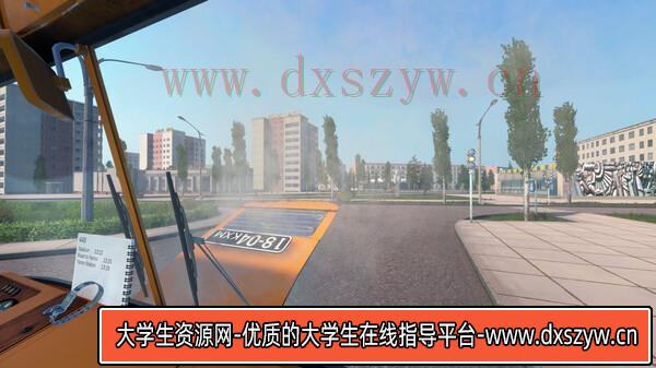 图片[6]-Bus World|官方中文|安装即撸|-大学生资源网