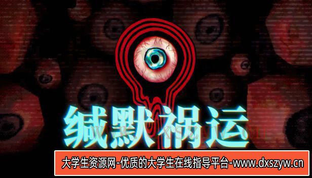 你好 工程师|官方中文|安装即撸|-大学生资源网