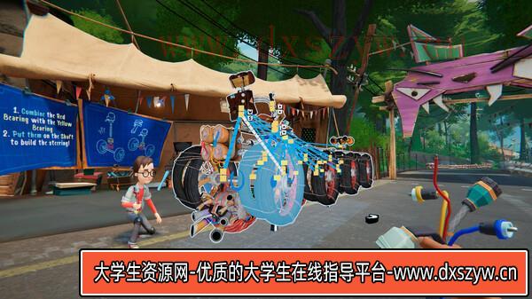 图片[2]-你好 工程师|官方中文|安装即撸|-大学生资源网