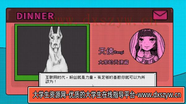 图片[5]-洞窟寓言|官方中文|V230728-幻影奇谭-幽暗之谜|解压即撸|-大学生资源网
