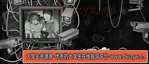 图片[8]-洞窟寓言|官方中文|V230728-幻影奇谭-幽暗之谜|解压即撸|-大学生资源网
