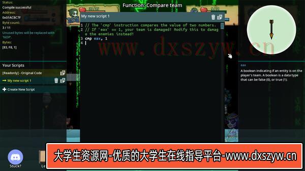 图片[5]-斯考利 Squally|官方中文|解压即撸|-大学生资源网