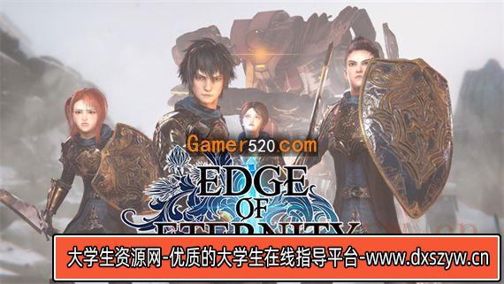 永恒边缘|官方中文|V20230718-重大更新+全DLC|解压即撸|-大学生资源网