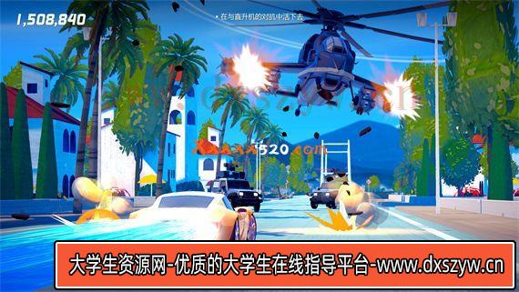548db3a8-a0d8-413f-95ff-1cb67981e319.jpg