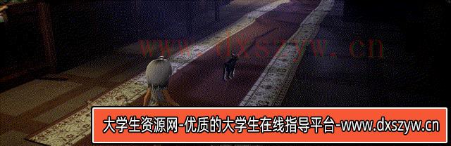 图片[8]-激情 CRIME PASSIONAL|官方中文|安装即撸|-大学生资源网