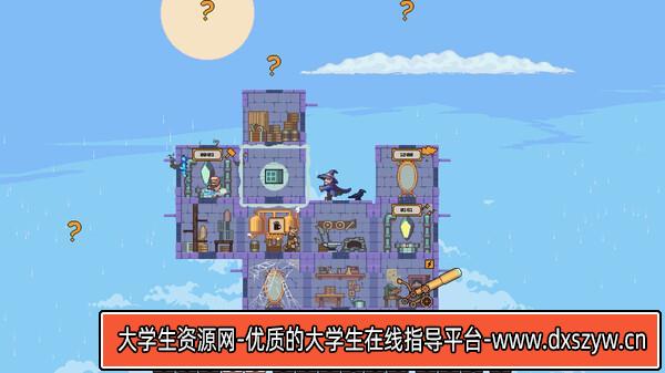 图片[3]-矮人通天塔|官方中文|V51967-新的挑战模式-雪之女王修复等|解压即撸|-大学生资源网