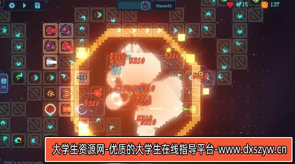 图片[4]-重构 Refactor|官方中文|Build.11835928|解压即撸|-大学生资源网