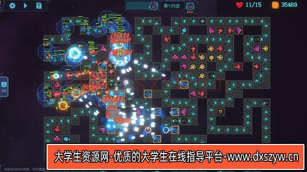 图片[6]-重构 Refactor|官方中文|Build.11835928|解压即撸|-大学生资源网