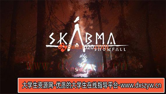 永夜 雪落|官方中文|Build 10410471-被集齐的四大神魂|解压即撸|-大学生资源网