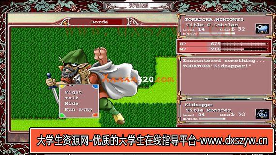 1b5433bd-b4a0-4ae0-a86f-abc97018683b.jpg