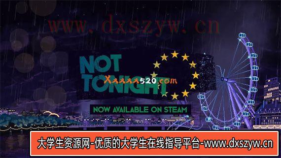 今晚没开 Not Tonight|官方中文|V1.5+全DLC|解压即撸|-大学生资源网