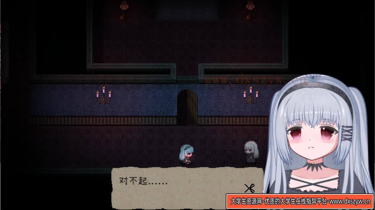 图片[2]-鬼人偶|官方中文|Build.9733597-多结局|解压即撸|-大学生资源网
