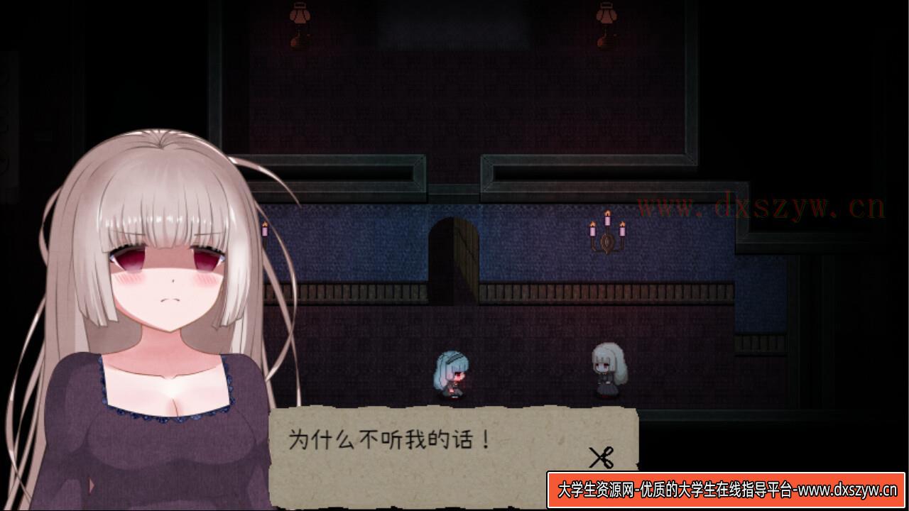 图片[3]-鬼人偶|官方中文|Build.9733597-多结局|解压即撸|-大学生资源网