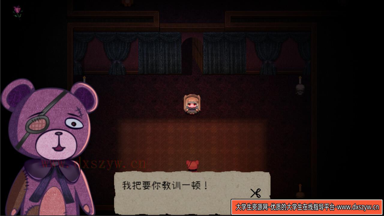 图片[4]-鬼人偶|官方中文|Build.9733597-多结局|解压即撸|-大学生资源网