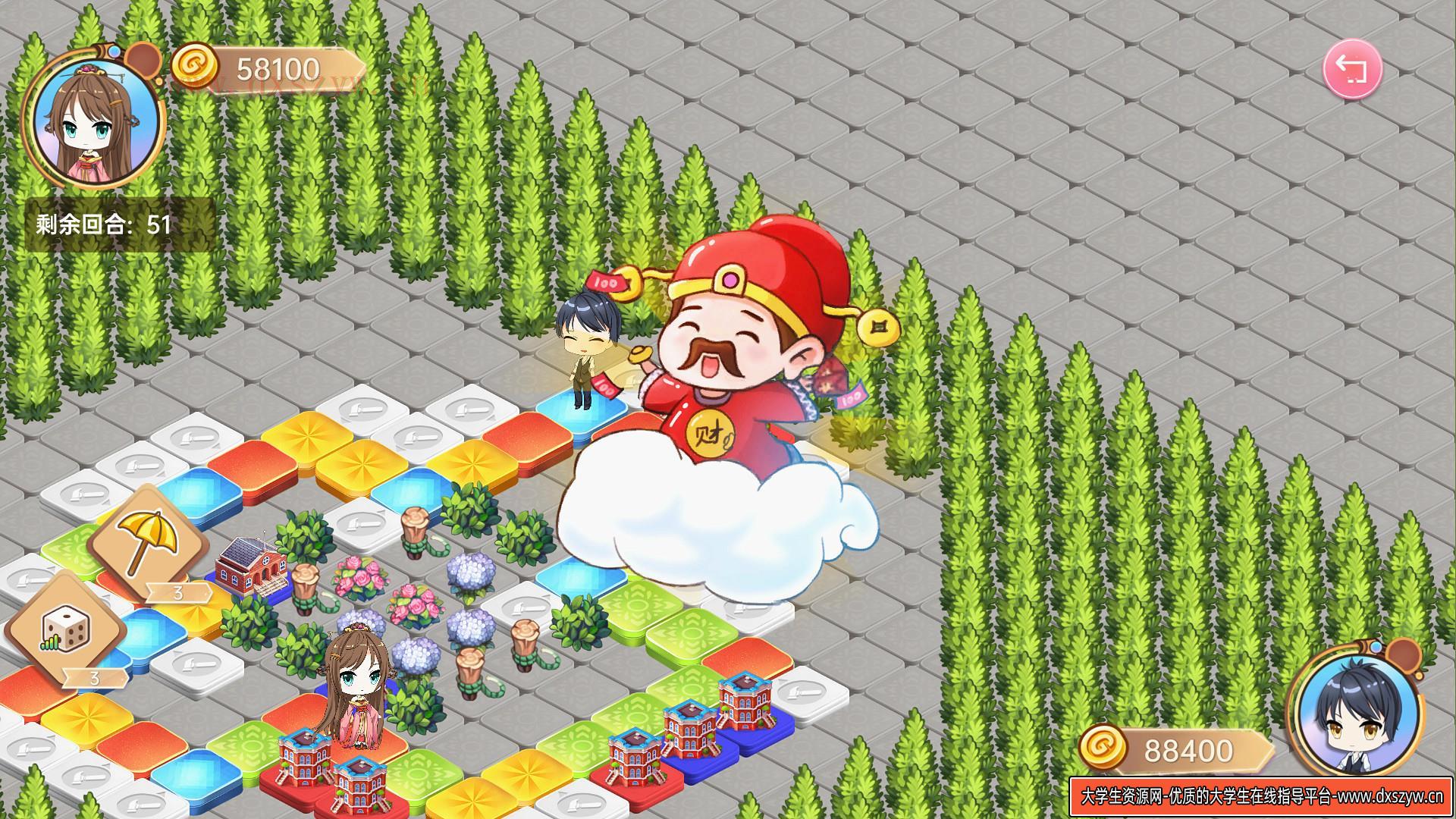 图片[11]-大富翁少女|官方中文|Build.9425119+全DLC|解压即撸|-大学生资源网